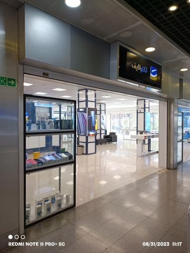 عکس تکنولایف شبه بازار موبایل ایران (۲)