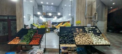 عکس میوه و تره بار مردم دار