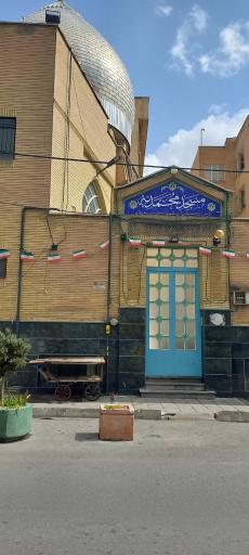 عکس مسجد محمدیه