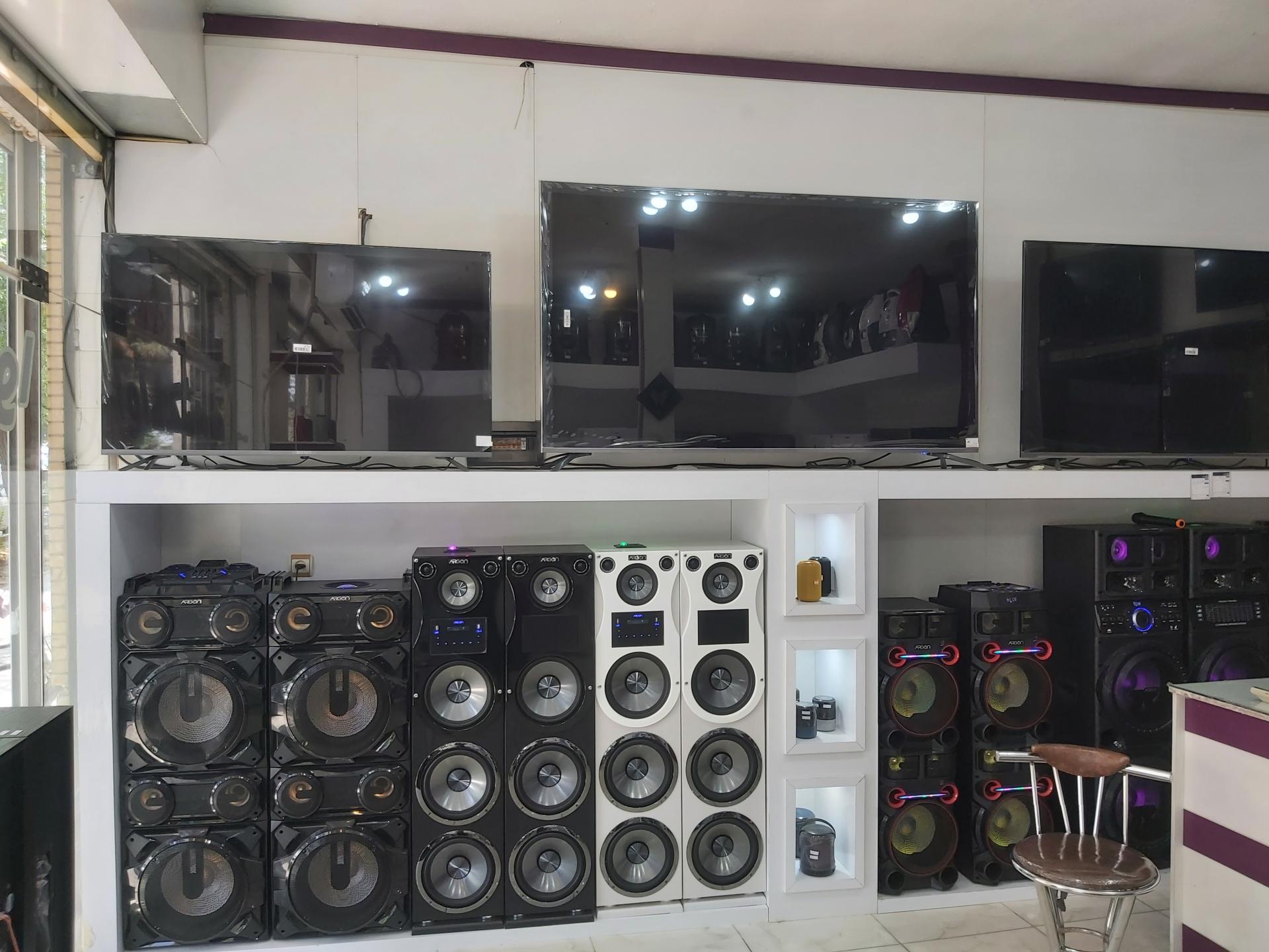 عکس فروشگاه لوازم خانگی آوا