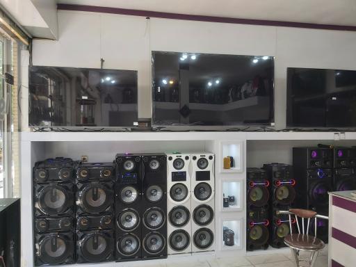 عکس فروشگاه لوازم خانگی آوا