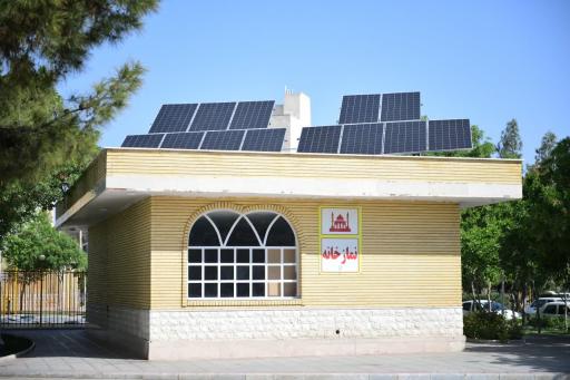 بوستان معلم