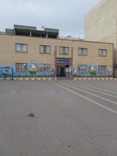 عکس دبستان حاج علی رجبی