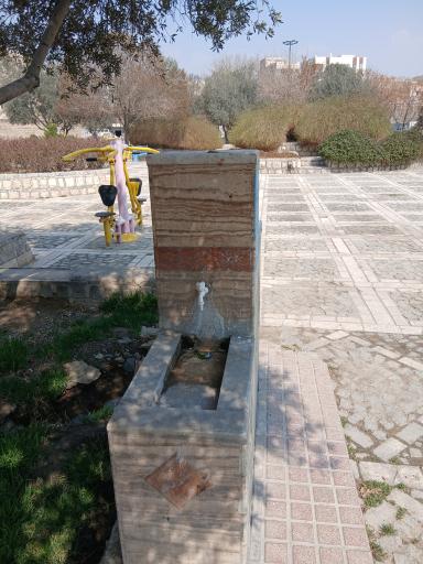 عکس آبخوری شماره1بوستان زیتون