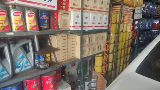 عکس اتوسرویس احمد پاک