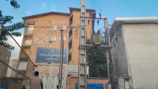 عکس مهد قرآن نورین