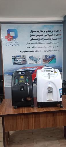 عکس پرستاری در منزل پارسه