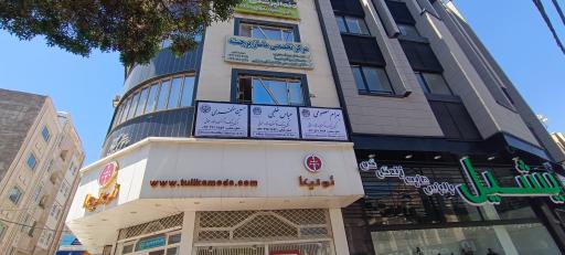 دفتر وکالت حسین مظفری