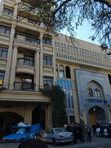 عکس بیت الزهرا طبسی ها