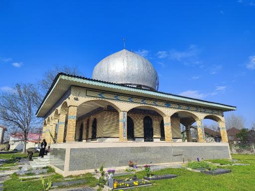 عکس بقعه متبرکه آقا سید محمد پنچاه