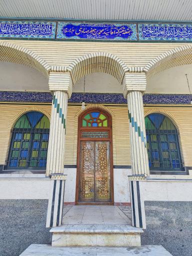 عکس بقعه متبرکه آقا سید محمد پنچاه