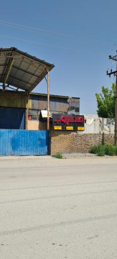 عکس گروه هنری مادرا چوب 