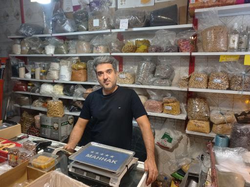 خشکبار مشهد الرضا