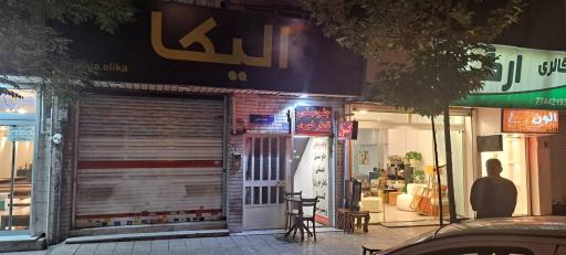 عکس مبلمان الیکا