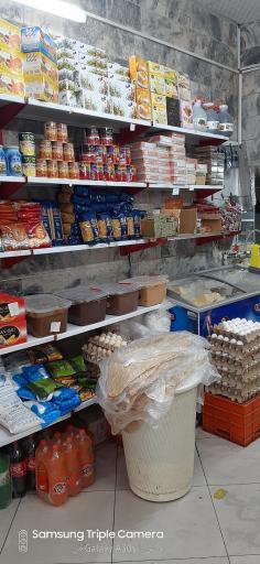 عکس لبنیات سالاری 