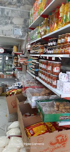 عکس لبنیات سالاری 