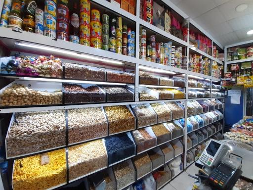 عکس خشکبار مارکت DAYTODAY