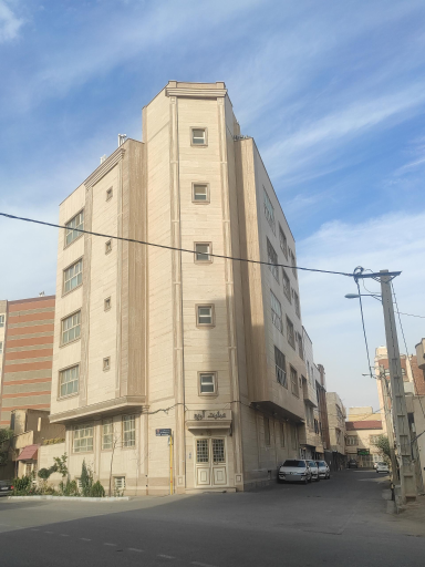 مجتمع مسکونی عمارت آرین