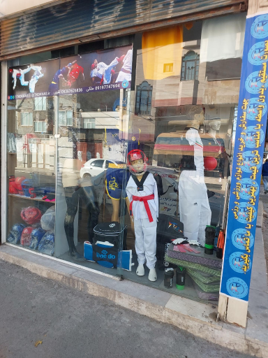 عکس لوازم ورزشی خاص