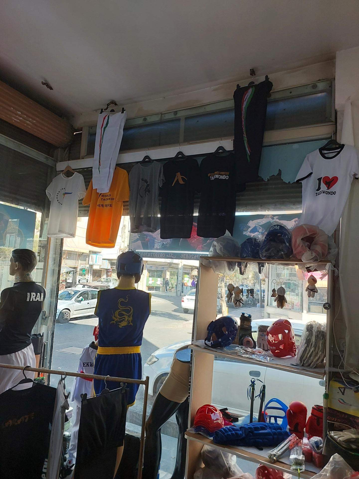 عکس لوازم ورزشی خاص