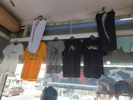 عکس لوازم ورزشی خاص