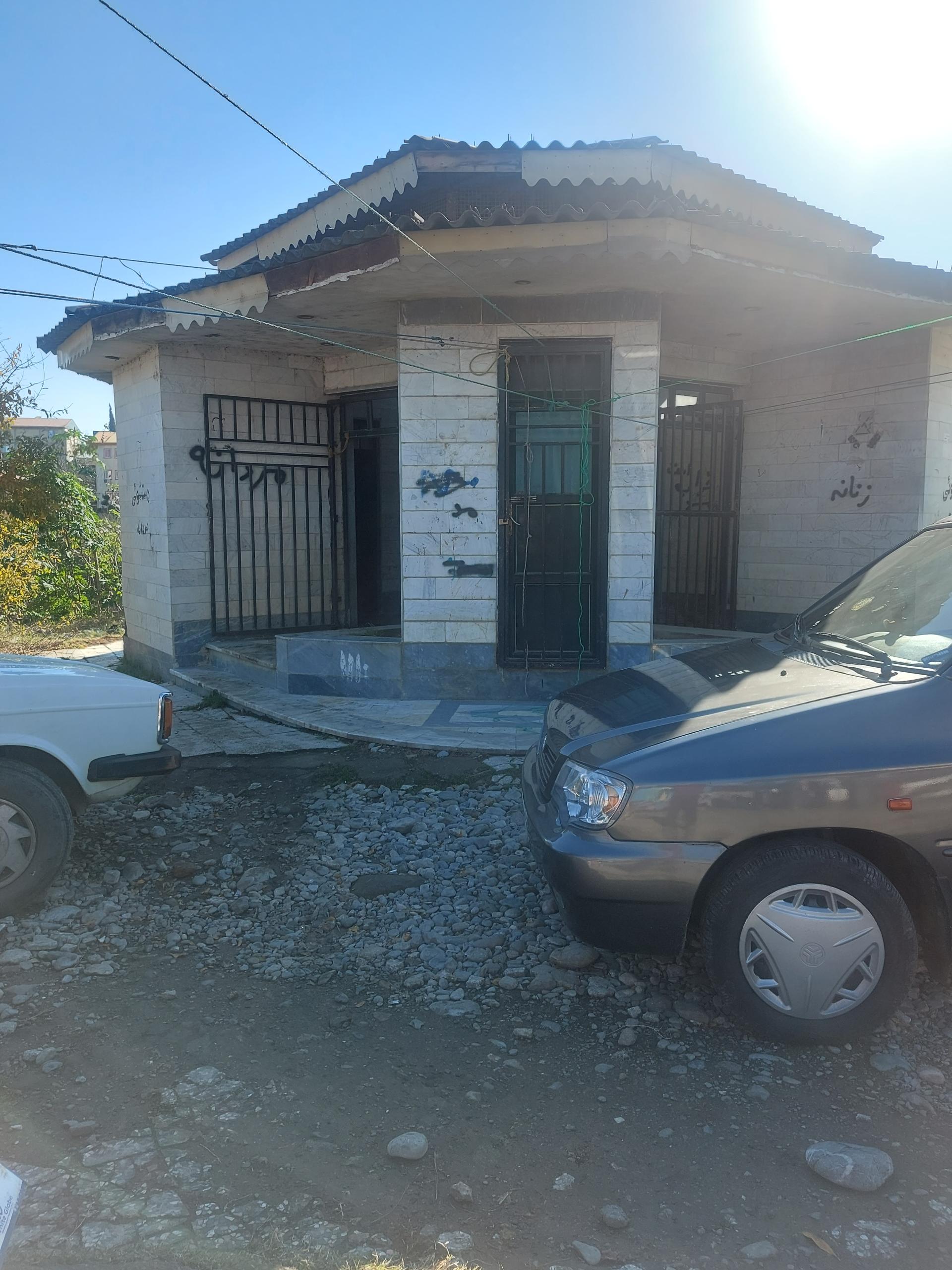 عکس سرویس بهداشتی 