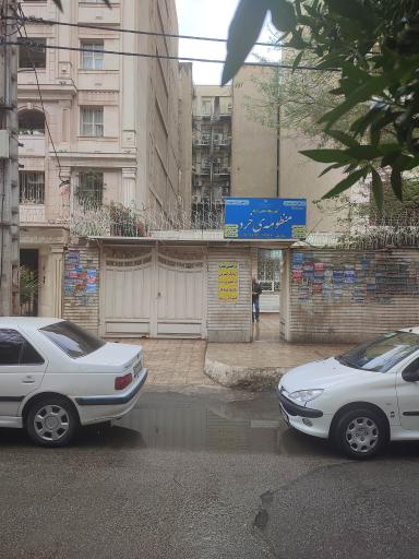 عکس آموزشگاه علمی منظومه خرد