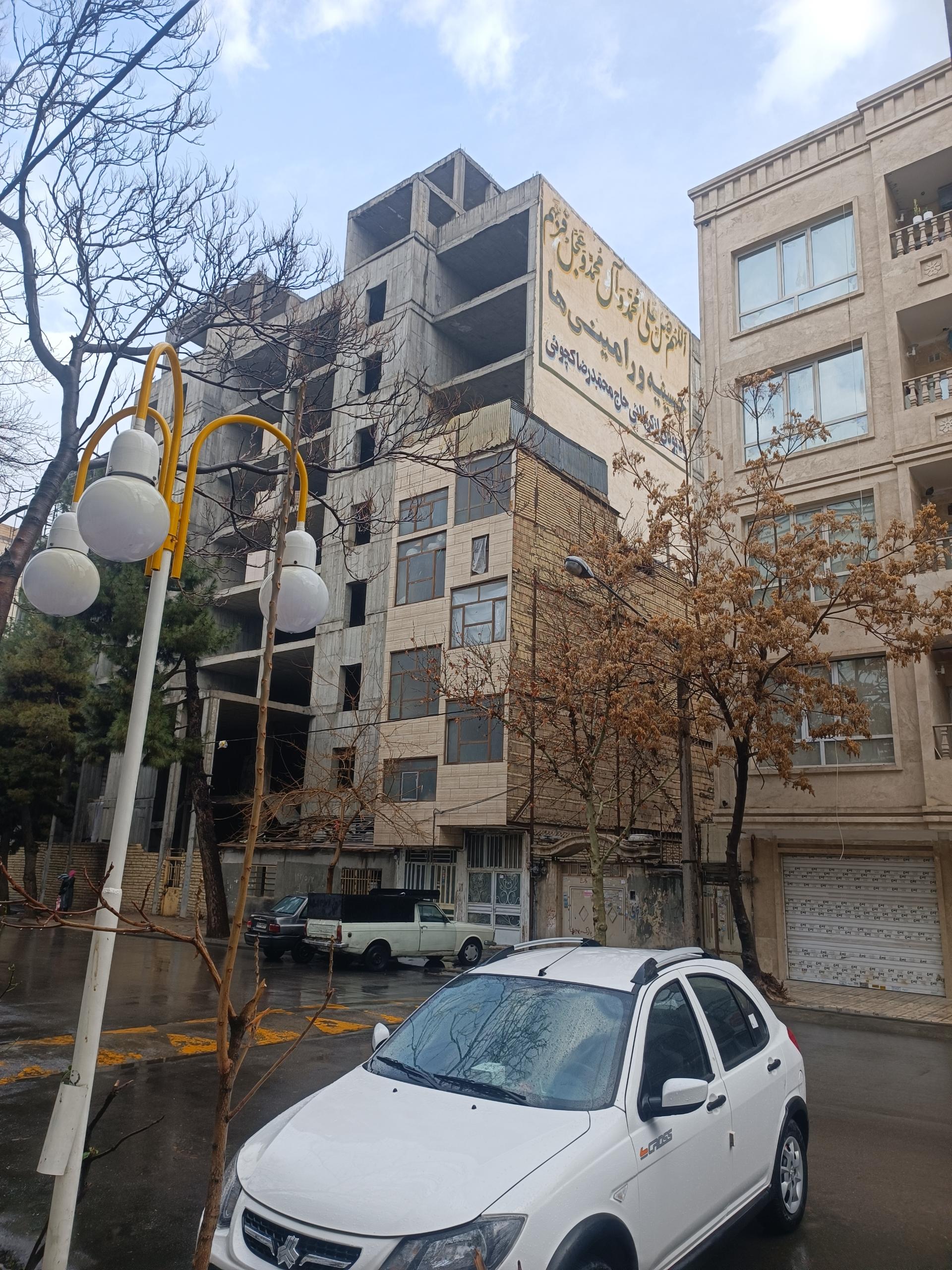 عکس حسینیه ورامین ها