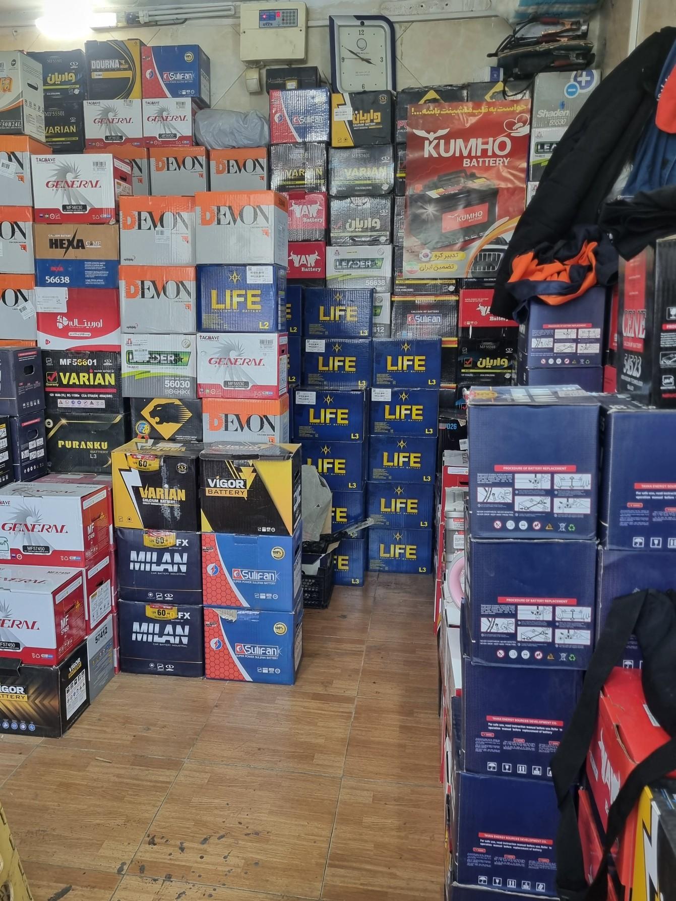 عکس فروشگاه باطری رنجبر