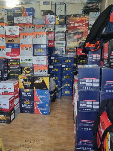 عکس فروشگاه باطری رنجبر