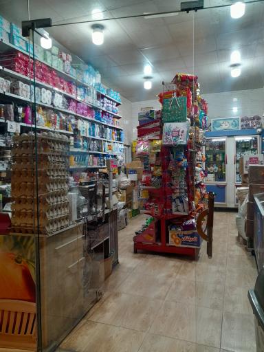 عکس سوپر مارکت محرمی