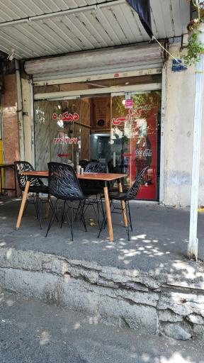 عکس چلوکبابی دهکده