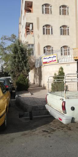 عکس بینایی سنجی و عینک همایون