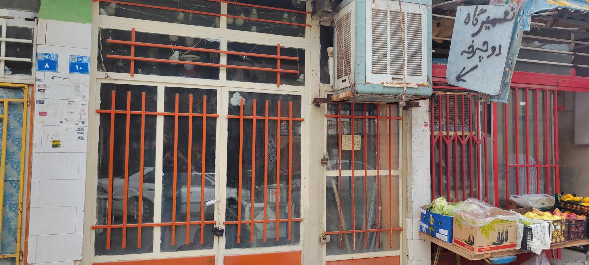 عکس دوچرخه سازی