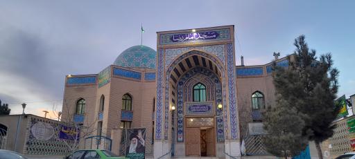 عکس مسجد امام رضا (ع)