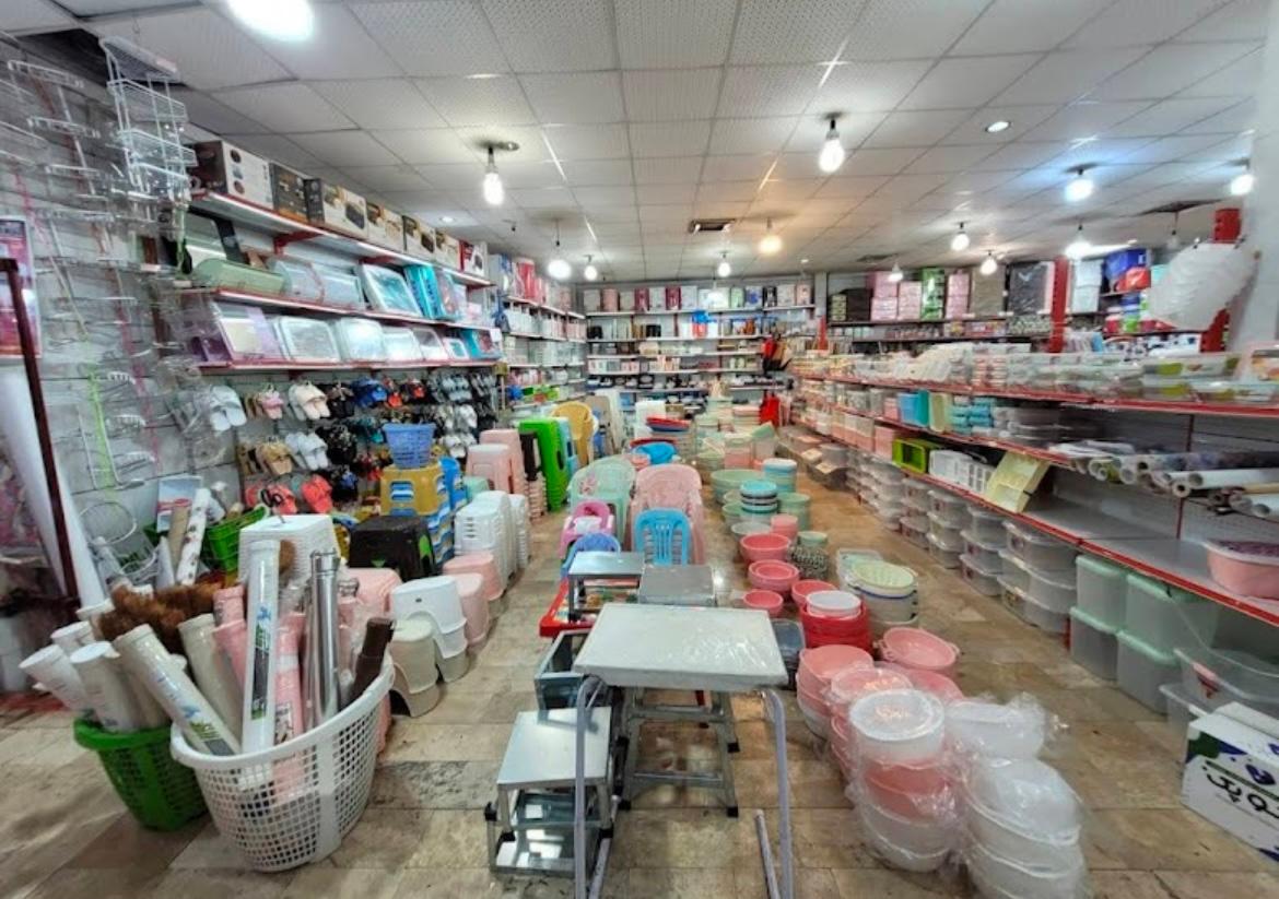 عکس فروشگاه هفت پلاست