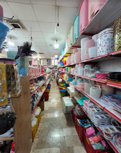 عکس فروشگاه هفت پلاست