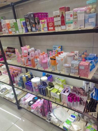 لوازم آرایشی و بهداشتی دلا