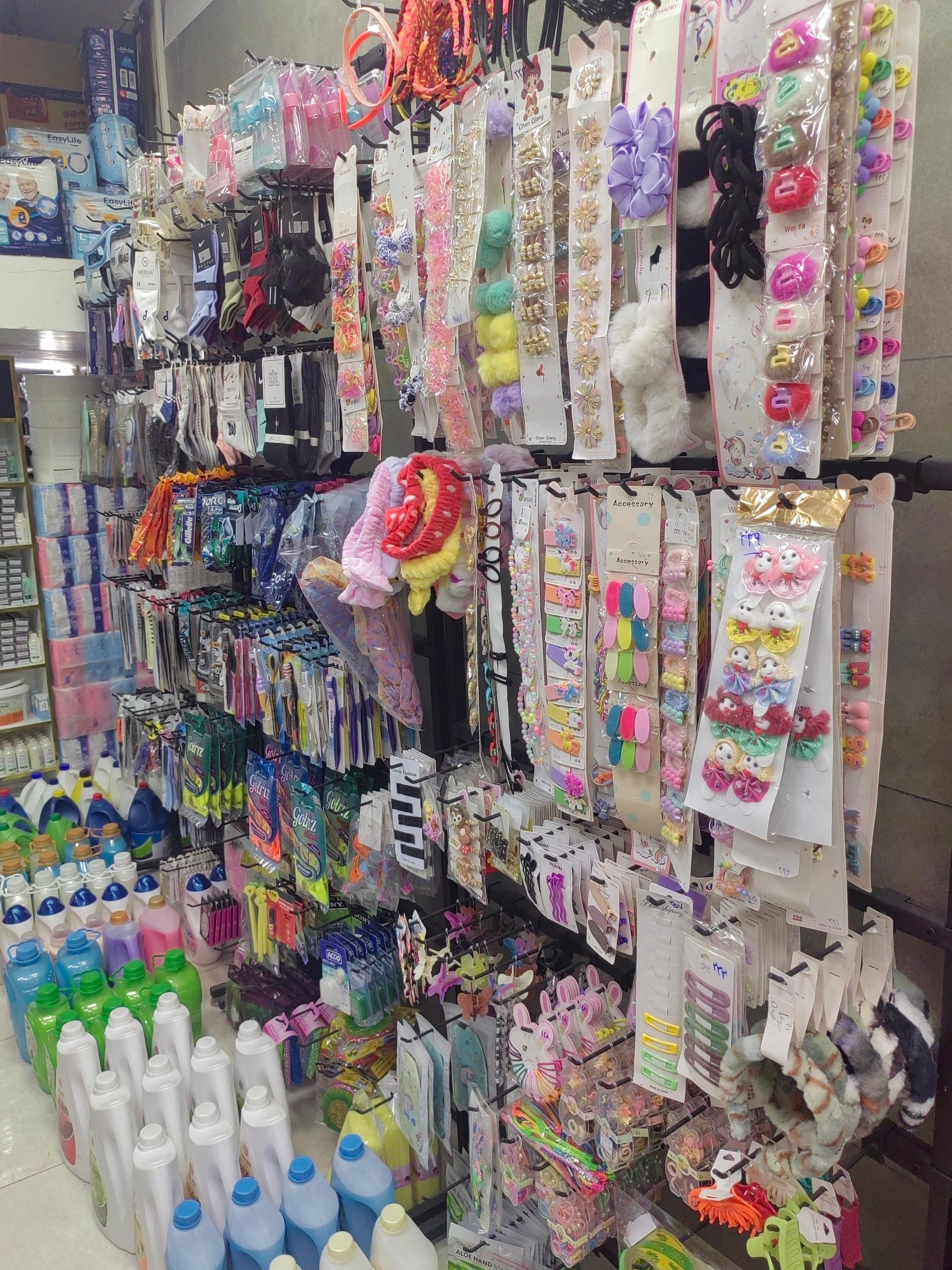 عکس لوازم آرایشی و بهداشتی دلا