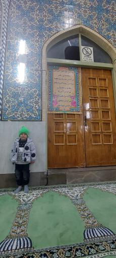 عکس مسجد امام محمد باقر
