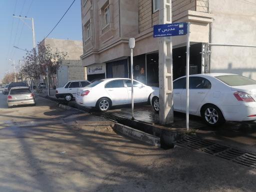 کلینیک تخصصی پژو رجبی