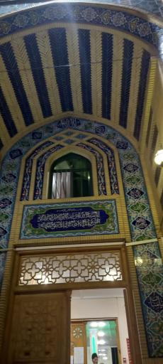 مسجد امام رضا (ع)
