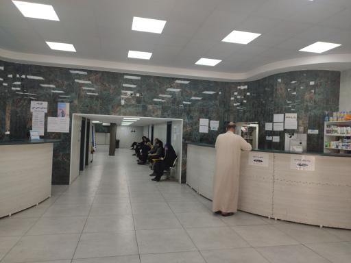 عکس کلینیک پزشکی دی