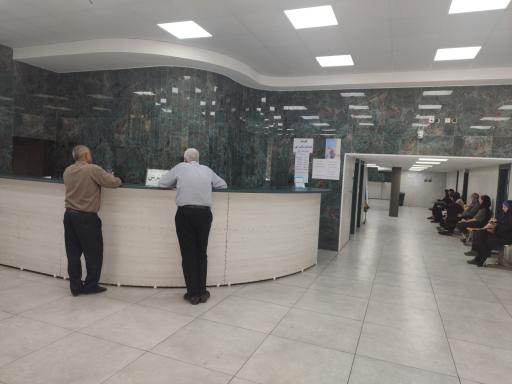 عکس کلینیک پزشکی دی