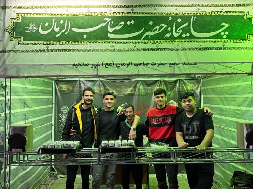 عکس مسجد حضرت صاحب الزمان (عج) یزدی ها