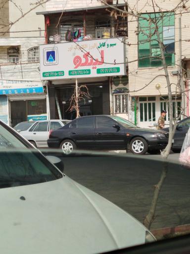 عکس لینکو البرز الکتریک نور