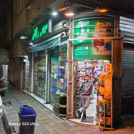 عکس سوپرمارکت معنوی