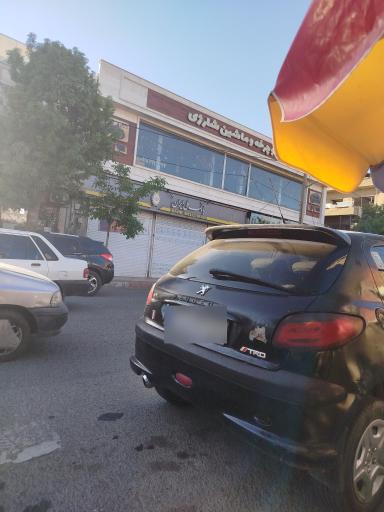 عکس بانک ملی