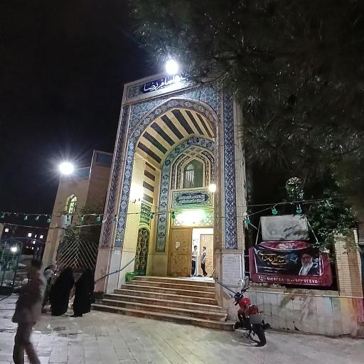 عکس مسجد امام رضا (ع)