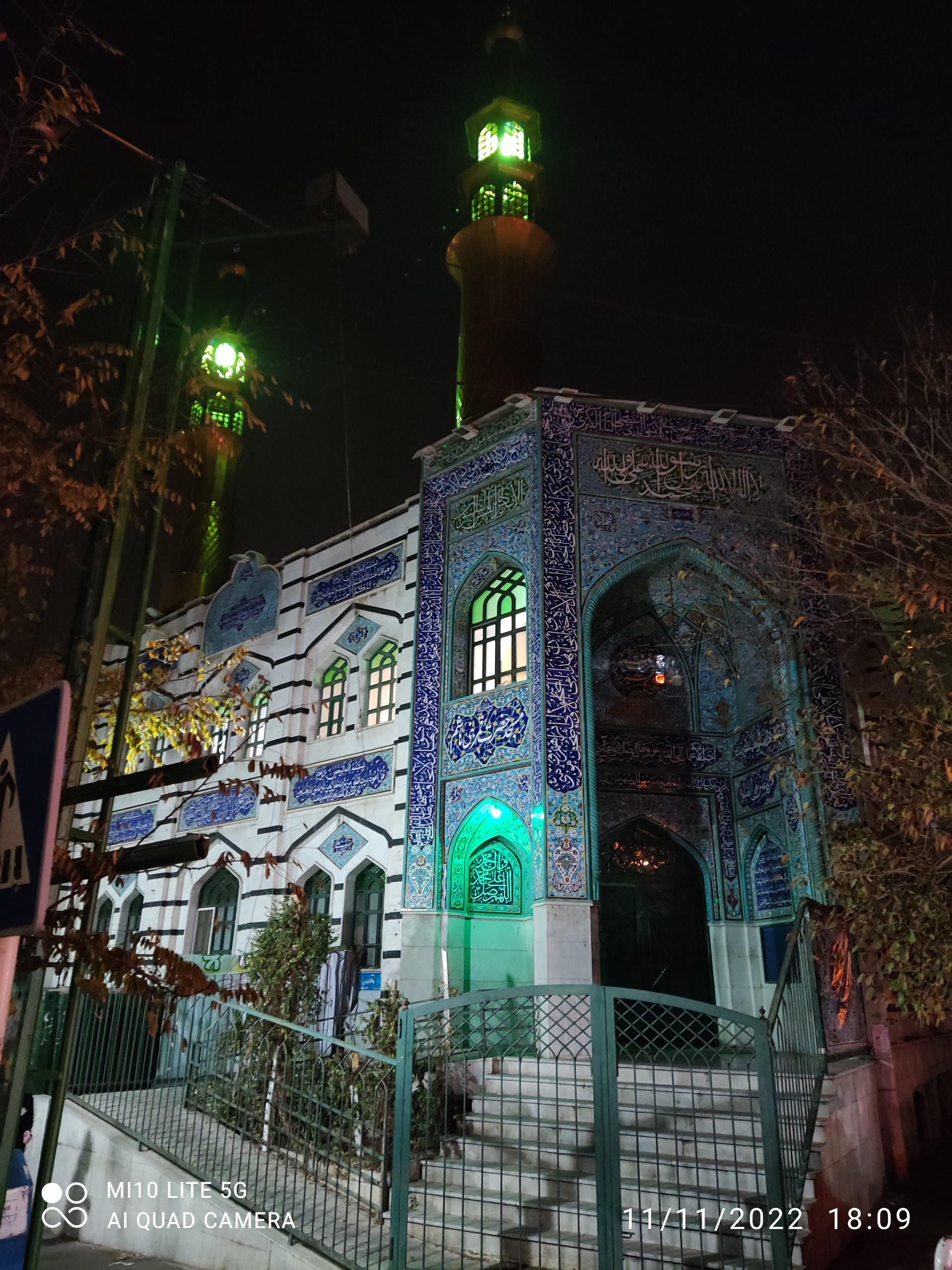 عکس مسجد حضرت قمر بنی هاشم